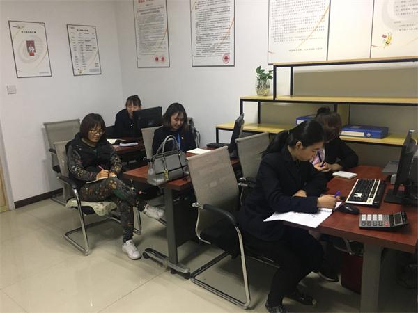 分享“磨炼向导力，，，，，，加速职业化《鸿运国际精英》EMBA特训”